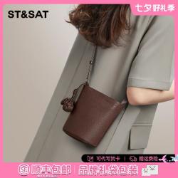 星期六 ST&SAT 女款单肩斜挎手机包 爆款2025新款 生日七夕礼物送女友
