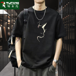 啄木鸟 男士短袖POLO衫 宽松款