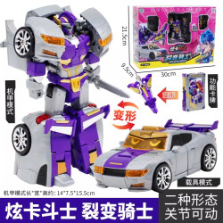 展高 炫卡斗士裂变骑士变形机器人汽车机甲