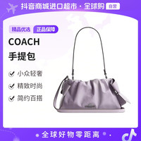COACH 女士手提包 CDY95SVYW6