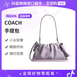 COACH 女士手提包 CDY95SVYW6