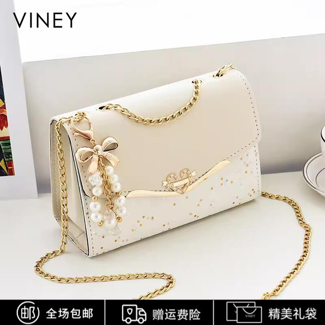 Vinistyle 女士时尚斜挎方包 2026新款