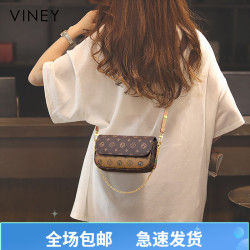 Vinistyle 女士时尚百搭链条斜挎包