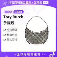 TORY BURCH 女士手提包 178683-405