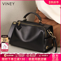 Vinistyle 女士斜挎包 波士顿枕头包 2026年流行款