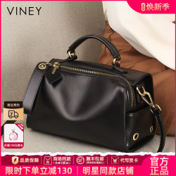 Vinistyle 女士斜挎包 波士顿枕头包 2026年流行款