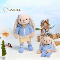 Gabriel 伽百利毛衣兔子毛绒玩具公仔生日礼物