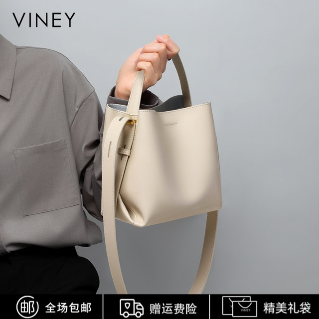 Vinistyle 女士时尚水桶包 2026