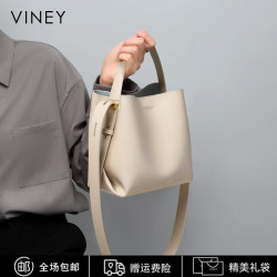 Vinistyle 女士时尚水桶包 2026