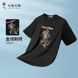 与狼共舞 男士刺绣圆领短袖T恤