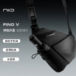 NIID FINO5 男士休闲胸包斜挎包单肩包防盗枪包