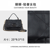 然与纯 女士单肩斜挎包 QYX-98210