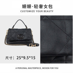 然与纯 女士单肩斜挎包 QYX-98210