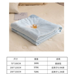 多喜爱 云朵棉花糖 法兰绒毛毯 70*100cm 动物图案