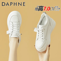 达芙妮 女款真皮内增高小白鞋 2026 7CM厚底板鞋