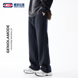 GENIOLAMODE 男士条纹阔腿休闲裤