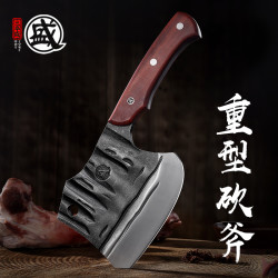 三本盛 Sanbensheng 三本盛 厨师砍骨刀 不锈钢刀 家用斩骨刀