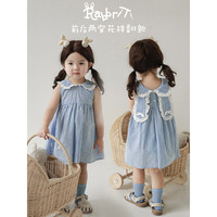 幼悠 女童纯棉背心裙夏季儿童卡通兔耳连衣裙女宝宝无袖裙子X3567
