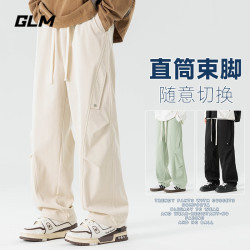 GLM 夏季男女同款美式薄款复古宽松直筒休闲裤