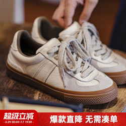 马登 男士复古德训鞋 头层牛皮休闲厚底板鞋