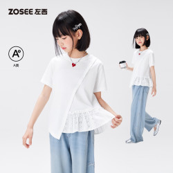 ZOSEE 童装女童10A抗菌短袖新款T儿童夏季拼接女孩A类