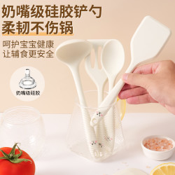 拜格 迷你硅胶铲勺 家用厨房小号铲勺 烘焙婴儿宝宝辅食不粘锅专用