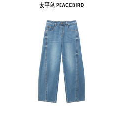 太平鸟 女装 牛仔裤 显瘦品质