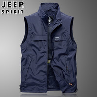 JEEP SPIRIT 男士工装马甲 户外多口袋休闲马夹