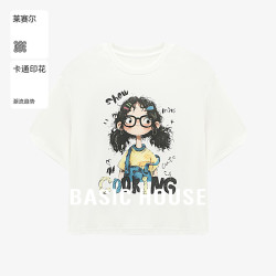 百家好 女士纯欲慵懒风T恤 B0625B5AKM2