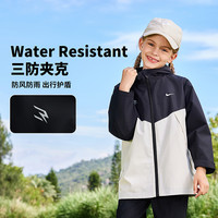 NIKE 时尚休闲儿童连帽童装中大童防水防风夹克RWN-LO-1500