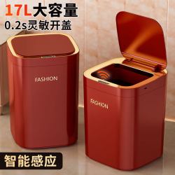 俏洁 家用2025新款 带盖垃圾桶 客厅卫生间卧室厨房