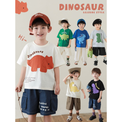 幼悠 男童夏装纯棉短袖t恤夏季宽松休闲儿童简约百搭恐龙上衣N5099