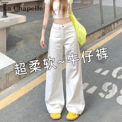 拉夏贝尔 女款阔腿牛仔裤 2026夏季