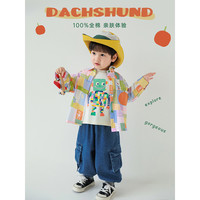 幼悠 男童秋装翻领衬衫春秋季宝宝秋天衣服儿童长袖潮牌服装WN0010