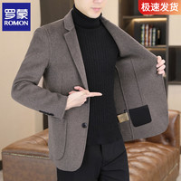 罗蒙 羊毛呢子西服男款新款双面羊毛呢外套男装短款冬季毛呢大衣