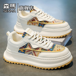 森马 男鞋夏季时尚百搭运动休闲鞋男士低帮鞋潮流防滑耐磨增高板鞋