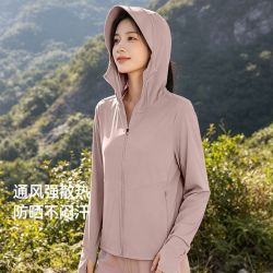 制者 冰爽速干防晒衣 女士专业运动