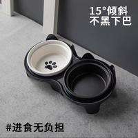 明星猫 猫碗陶瓷猫食盆猫咪碗狗狗碗食盆宠物斜口保护颈椎防打翻双碗喝水