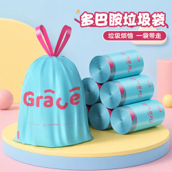 欧凯斯 抽绳垃圾袋 手提加厚大号 30只（45*60cm）