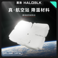 黑洛 汽车前挡遮阳伞 新款通用车型防晒隔热