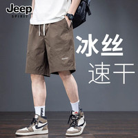 JEEP SPIRIT 男士工装短裤 夏季冰丝薄款透气休闲裤