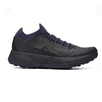 限新用户：ARC'TERYX SYLAN 2男子越野跑鞋