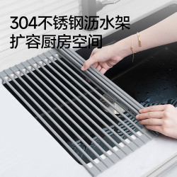 潜水艇 家用厨房水槽不锈钢沥水篮厨房置物架