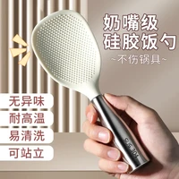 PLYS 不锈钢食品级硅胶饭勺 电饭锅专用不粘盛饭铲