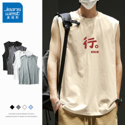 真维斯 男士纯棉背心 夏季百搭潮