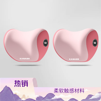 Kanaier 卡奈尔 车载头枕车用靠枕护颈护腰靠垫