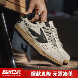 马登 男士 复古滑板鞋 真皮低帮休闲鞋
