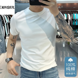 凯撒 男士短袖POLO衫