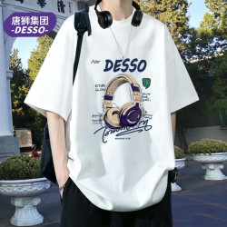 DESSO 唐狮集团 男士短袖POLO衫
