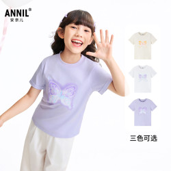 安奈儿 蝴蝶T恤女童圆领短袖T恤时尚可爱童装儿童爆款洋气夏装EG621618